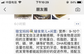 L(zhng)ɳȦV湫˾׌ƷƸӰ(L(zhng)ɳȦV湫˾(chung)cg(sh)Y(ji))