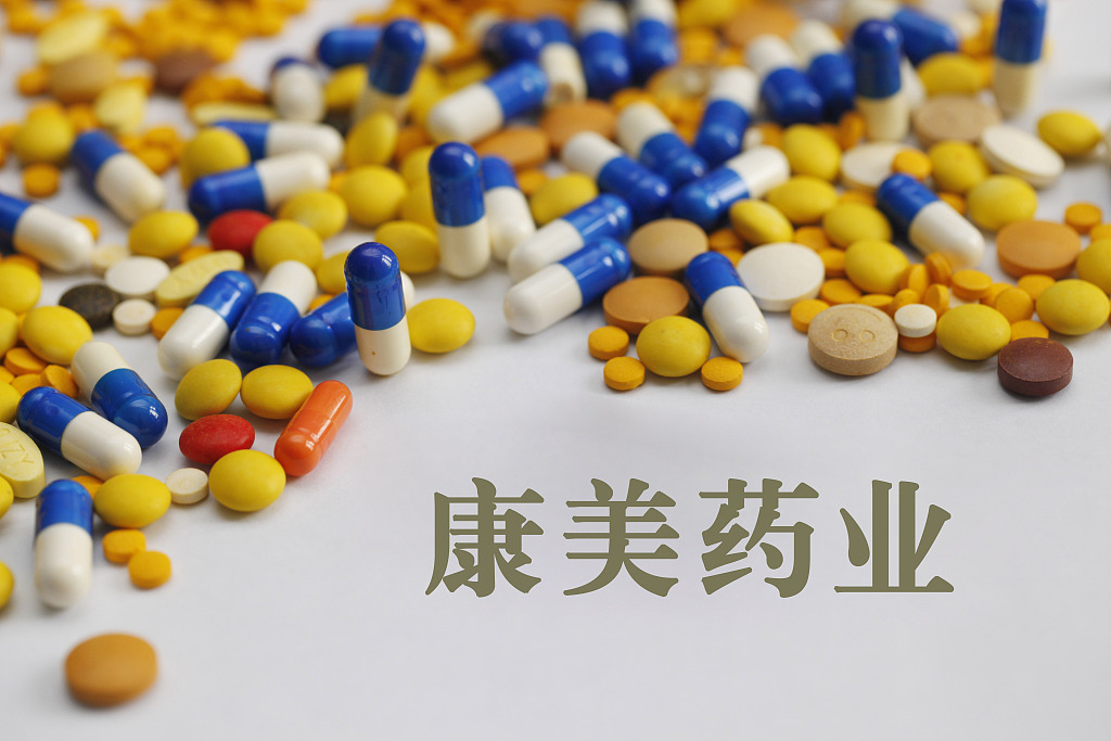 4ˎI(y)V:CCTV_3ˎI(y)ďVʲô