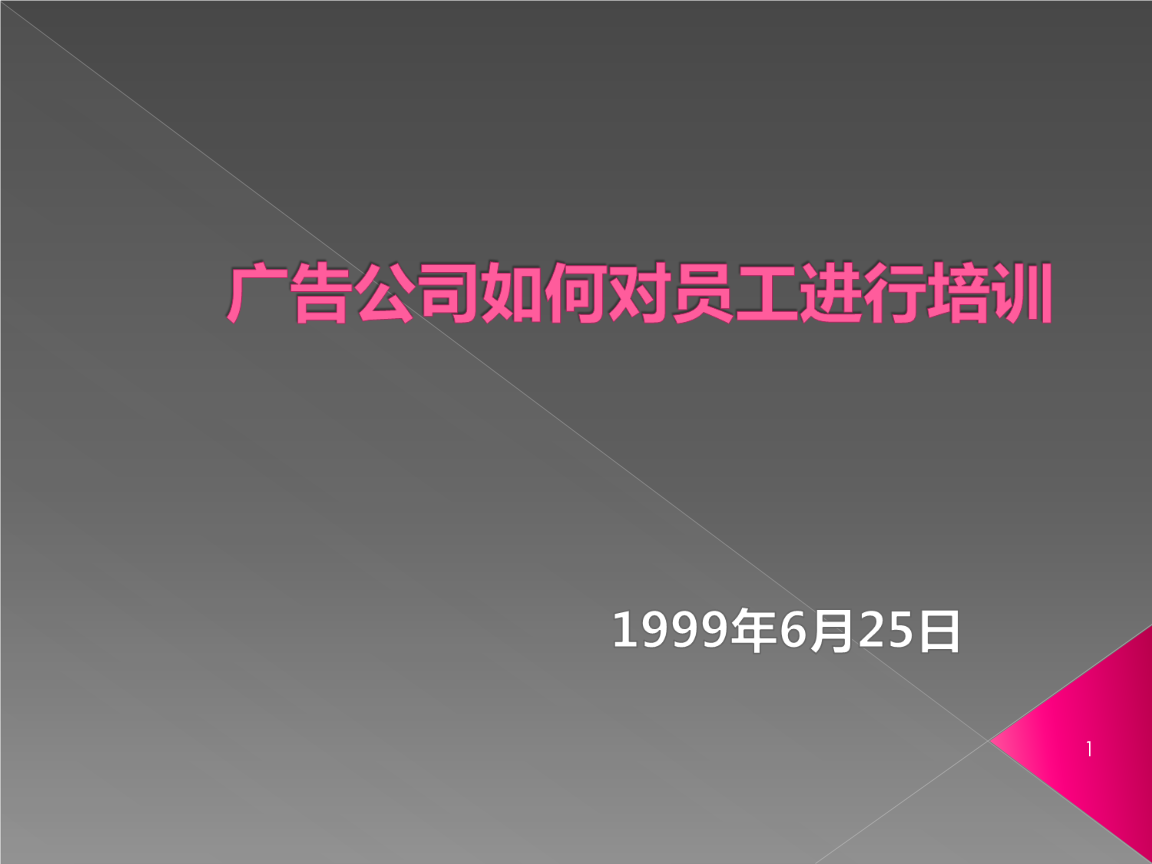 3_V湫˾ҪʲôYԴ:_V湫˾ôӵҪЩ|