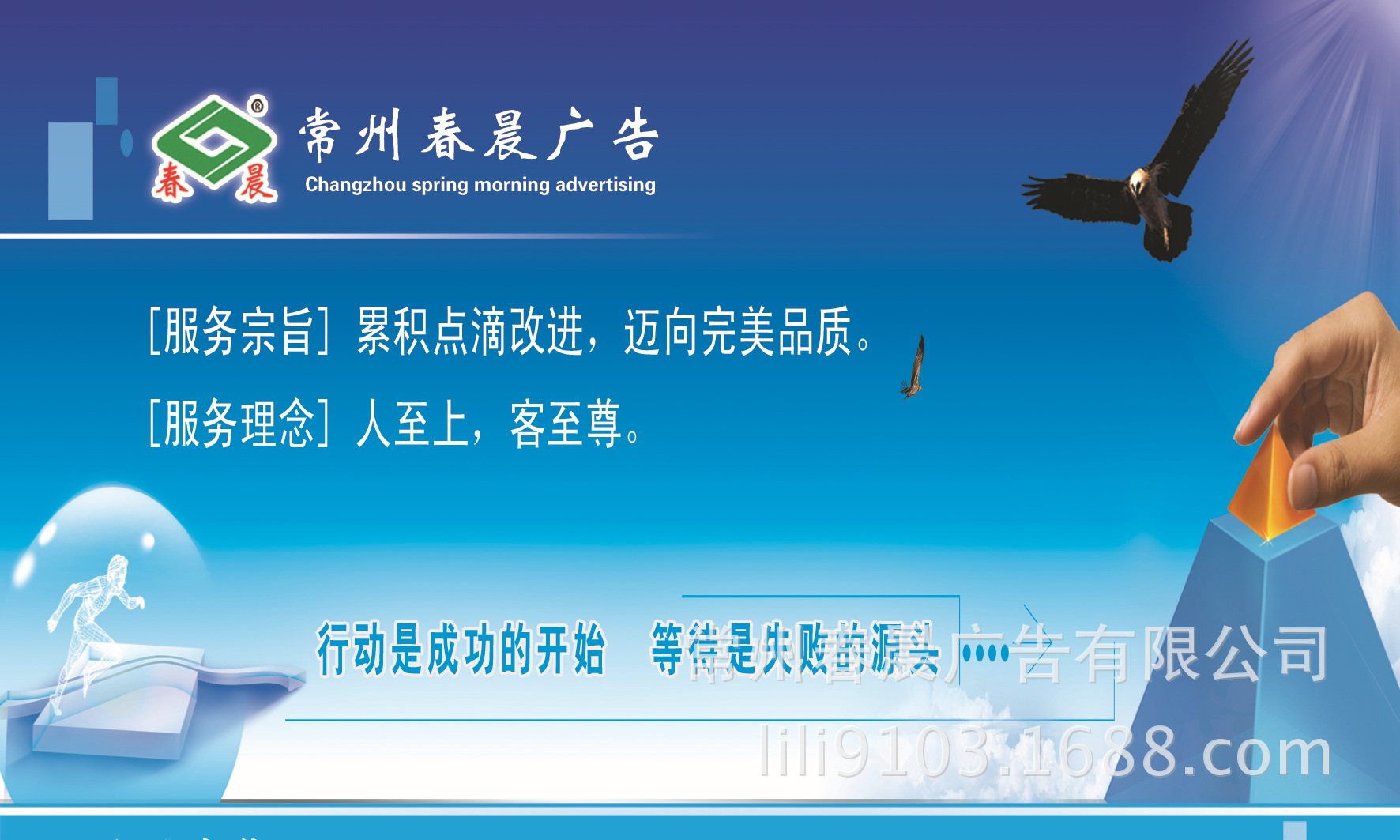 4ݏV湫˾:ڳЏV湫˾