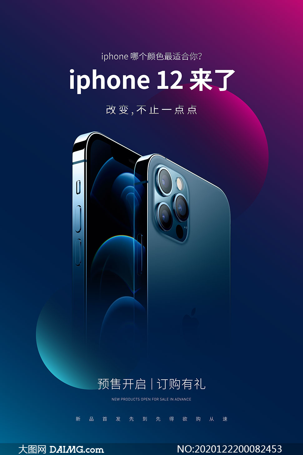4V:V湫˾Z