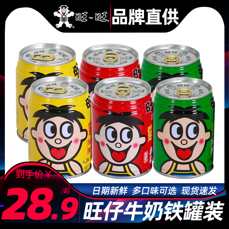 3ţ̏V~:ǂţǡďV~ʲô
