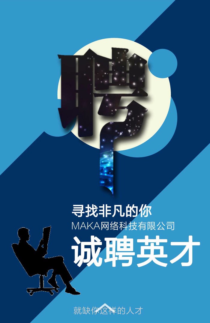 3ֱV湫˾Ƹ:ŏVĻ޹˾ô