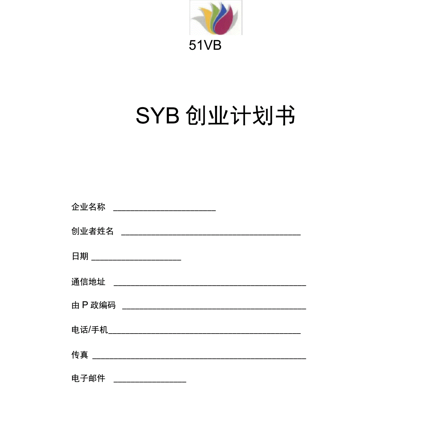 1V湫˾(chung)I(y)߄:V湫˾I(y)Ӌ
