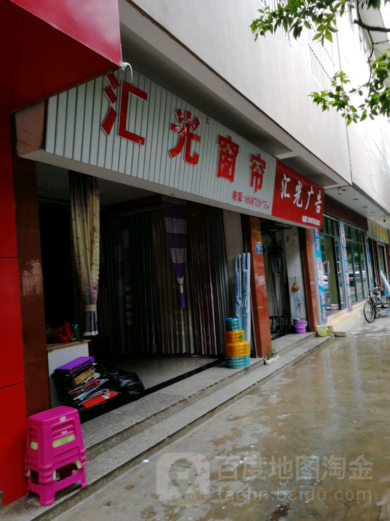 3㽭ȪV湫˾:Ȫ섓(chung)Ļ޹˾ô