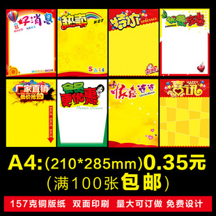 3V漈:XV漈