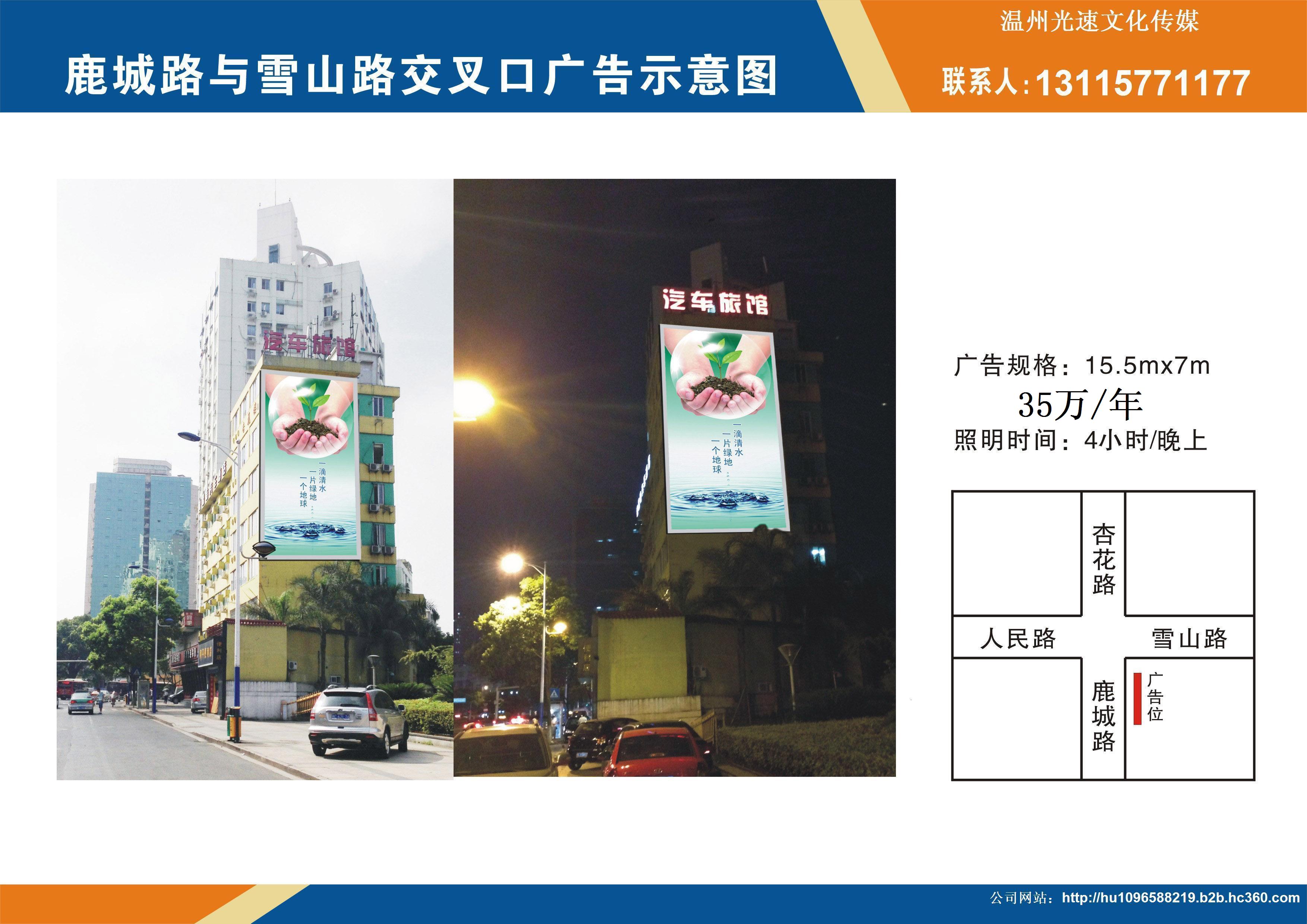 4ݏV湫˾:Щ^õďV?zhn)ý˾? style=