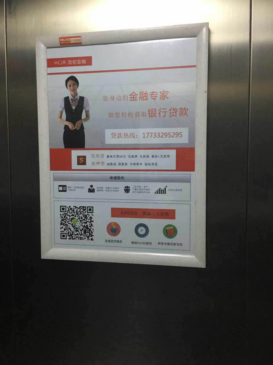 4ݏV:ݏVô(lin)ϵV湫˾