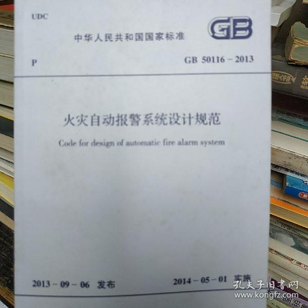 3(zi)Ԅ(dng)(bo)ϵy(tng)O(sh)Ӌ(j)Ҏ(gu):ʲôӵkǑ(yng)O(sh)û(zi)Ԅ(dng)(bo)ϵy(tng)