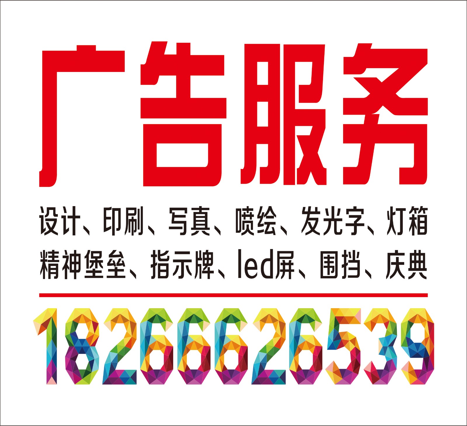 4uV湫˾:uWr(sh)V޹˾ô