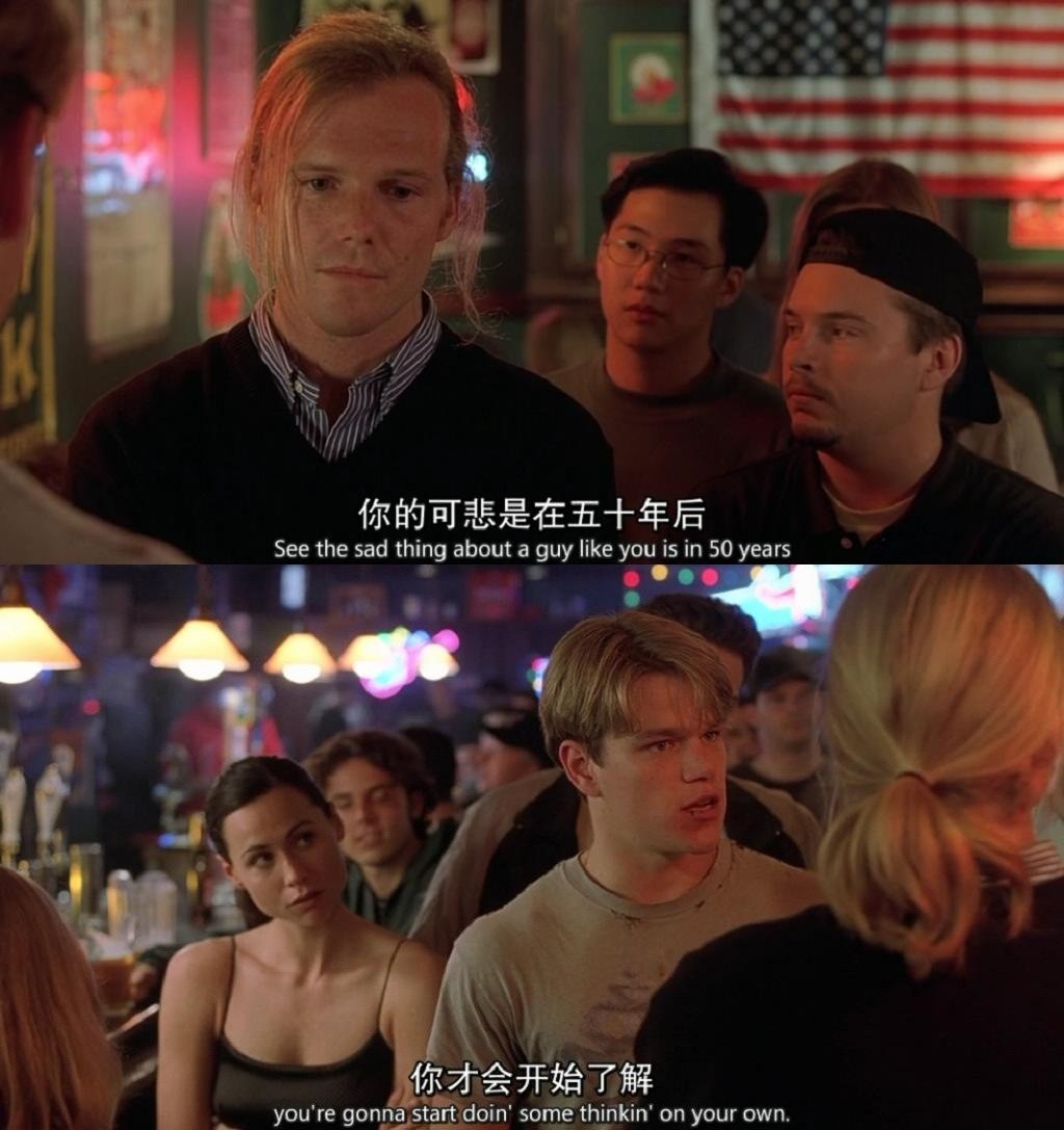 2ʲôӰ`֡Ӣԭgood will hunting @ӢķgC Єe