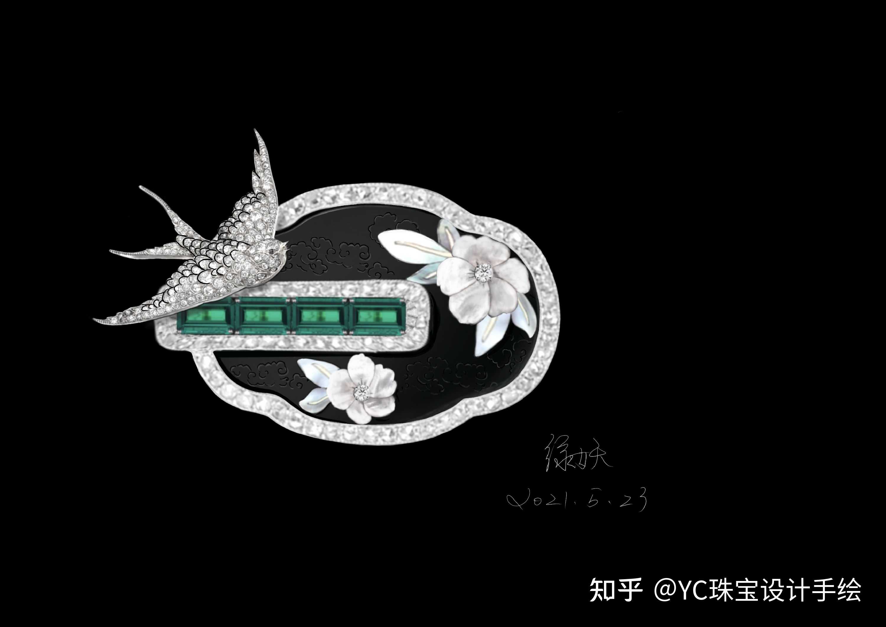 4錚OӋ:P錚OӋ
