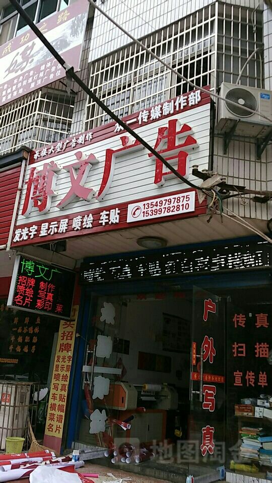 4ЩV湫˾:гV޹˾ô