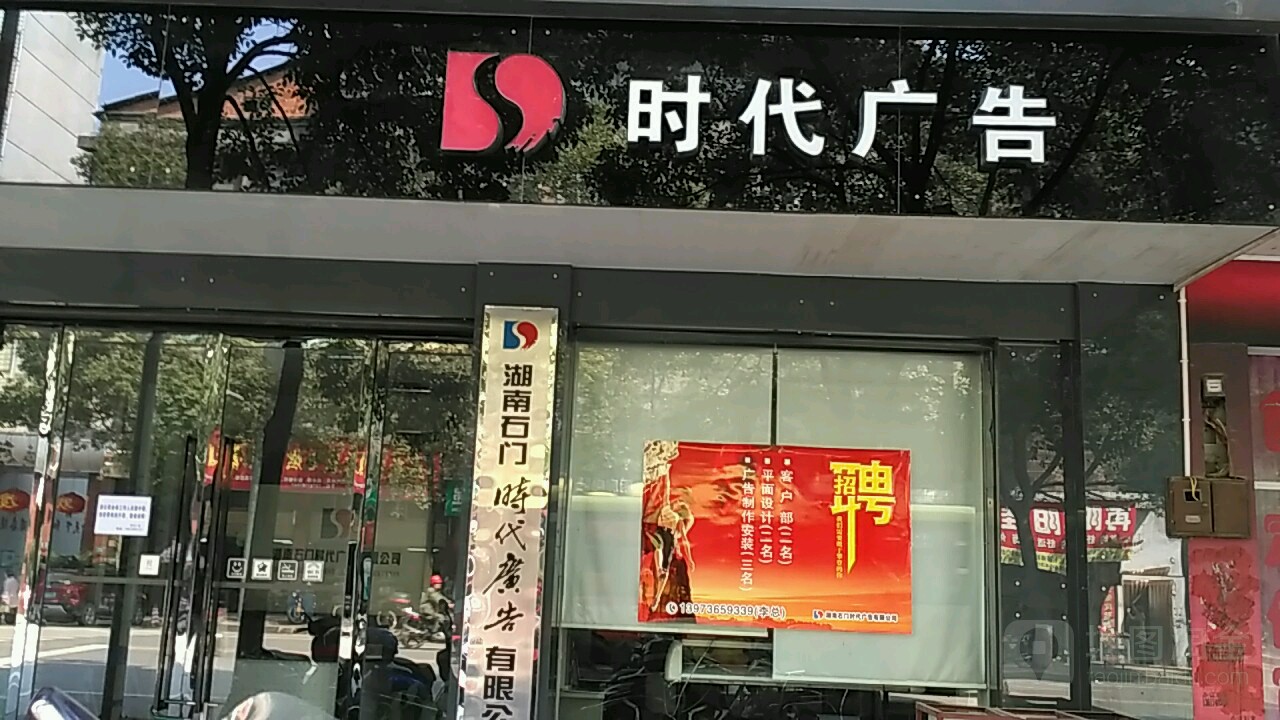 3ϏV湫˾:LɳǰʮĂýV湫˾Щ
