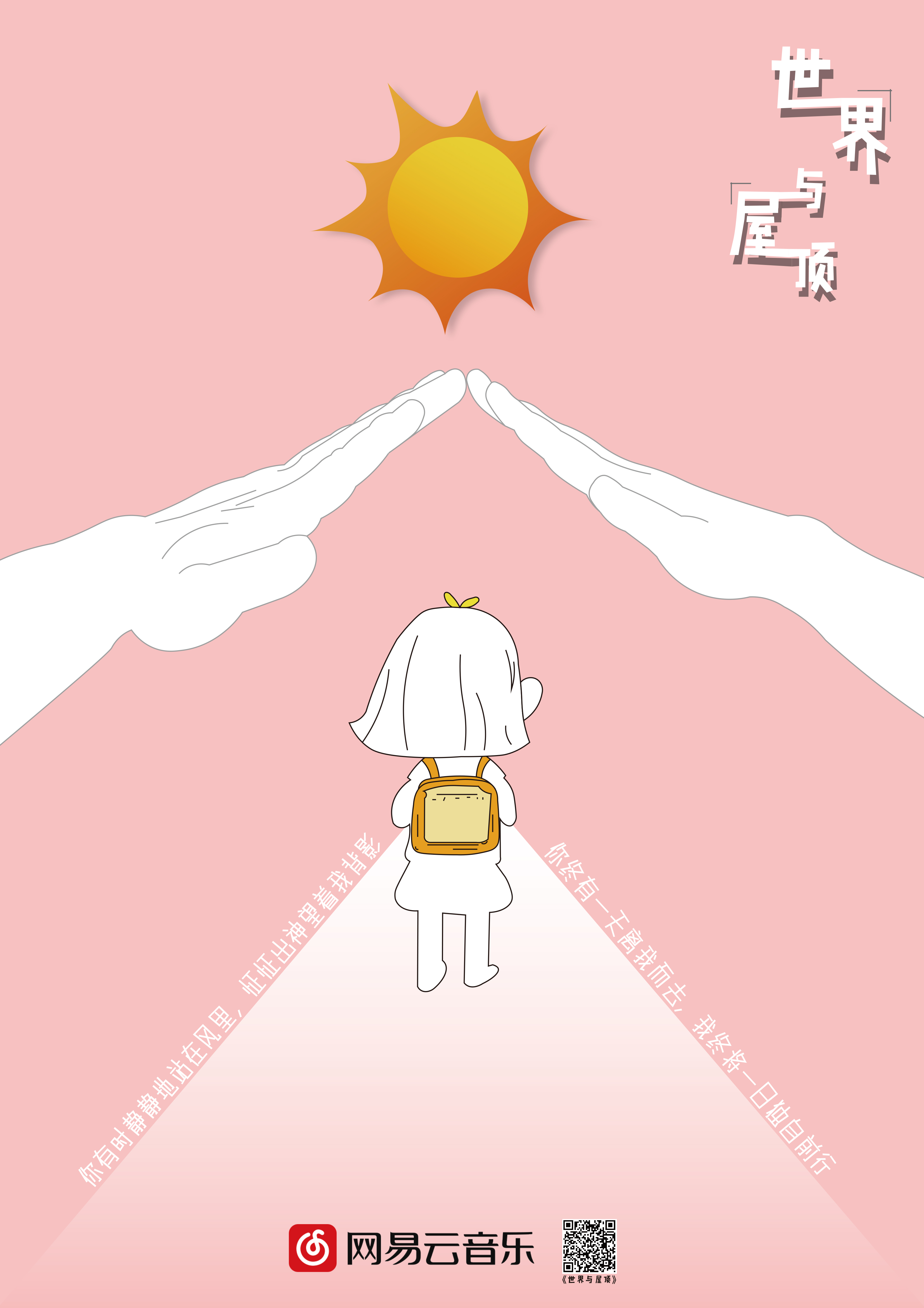 3ȫ(gu)W(xu)Vˇg(sh)ِ:Čȫ(gu)W(xu)Vˇg(sh)ِȫ(gu)@(jing)ʲôr(sh)?