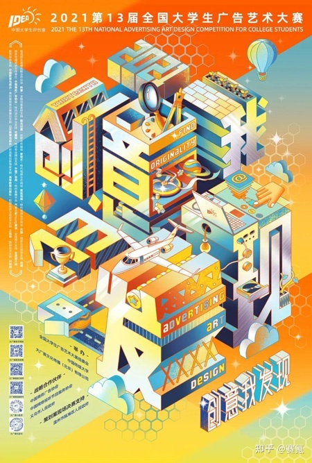 4ȫ(gu)W(xu)Vˇg(sh)ِ:ȫ(gu)W(xu)VِЩ?
