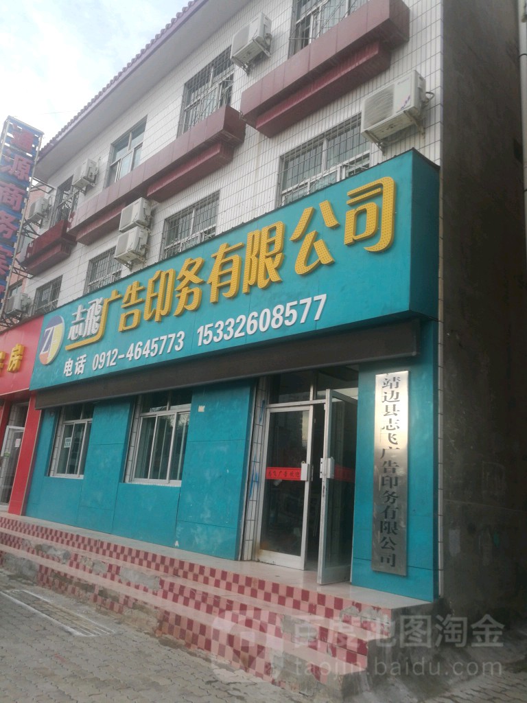 4V湫˾жټ:Ї(gu)V湫˾жټң