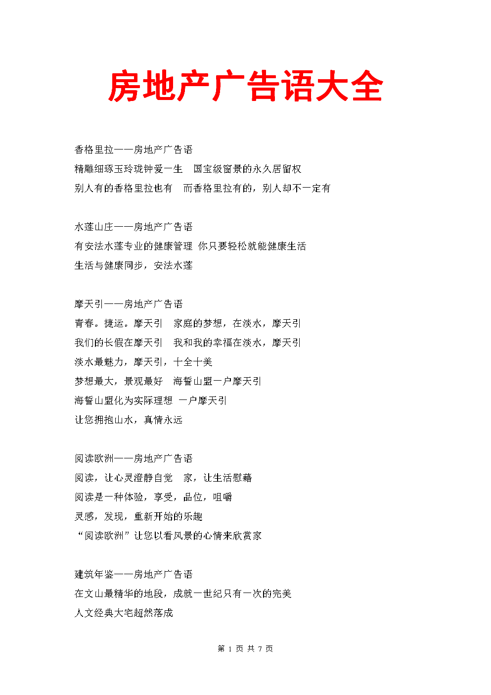 4خa(chn)VZ:خa(chn)ĿVZ