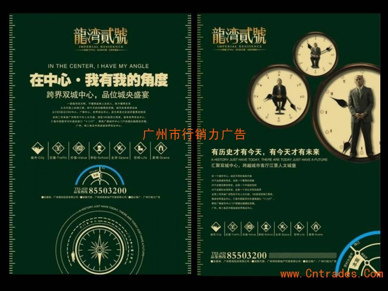 3خa(chn)V湫˾:خa(chn)ʮ**V湫˾@Щ˾