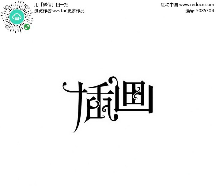 3ˇg(sh)wO(sh)Ӌ(j):ˇg(sh)wھ,ôO(sh)Ӌ(j)ˇg(sh)