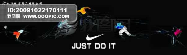 3nikeV:P(gun)nikeďV~