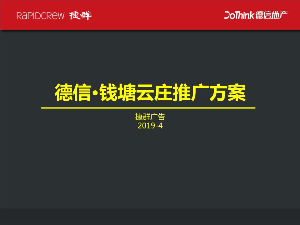 3ȺV湫˾ô:ݽȺV湫˾оW(wng)վ