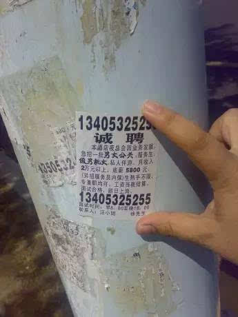 3СV:ʲôСV