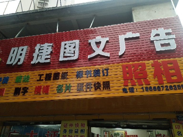 4տV湫˾Щ:տV޹˾ô