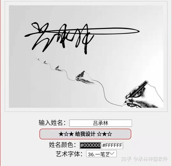 4M(fi)O(sh)Ӌ(j)ھ:S(l)ˇg(sh)O(sh)Ӌ(j)