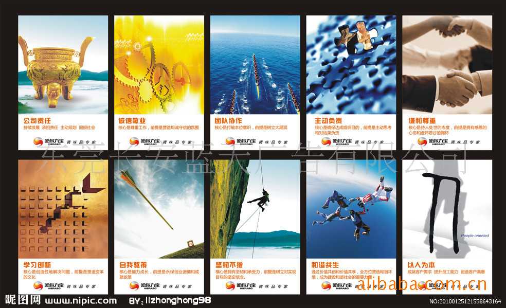 4V湫˾Z:V湫˾Z VZ