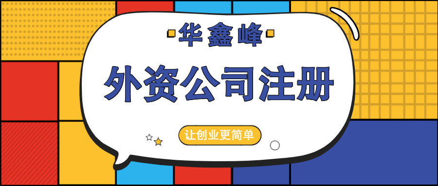 3Yע(c)V湫˾:ע(c)V湫˾Ҫʲô