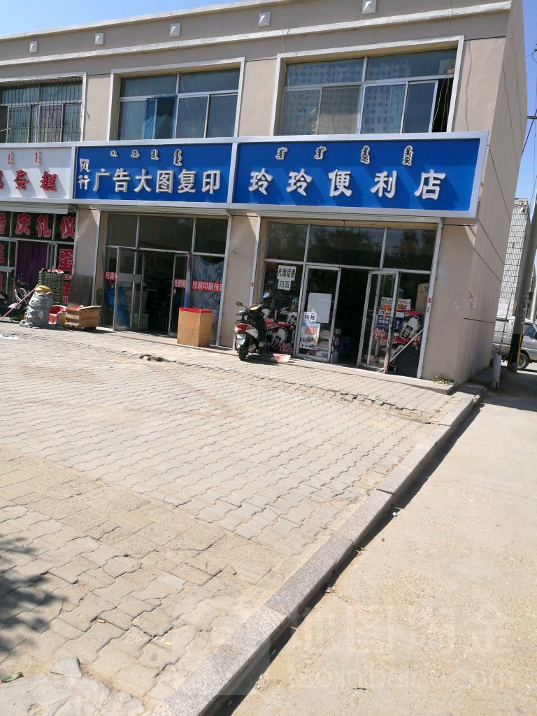4^^(q)V湫˾:^ľV޹˾ôӣ
