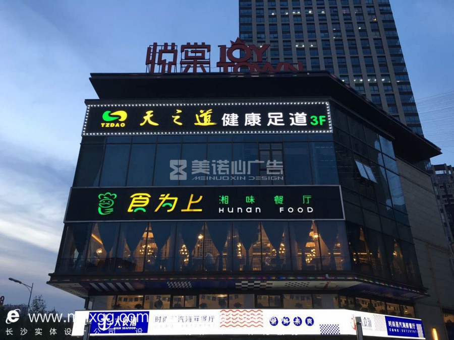 4LɳV湫˾:LɳO(sh)Ӌ(j)ļҹ˾ð҂(g)Є(chung)ďV湫˾