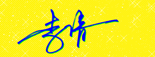 2O(sh)ӋһP:ԺO(sh)ӋһP 
