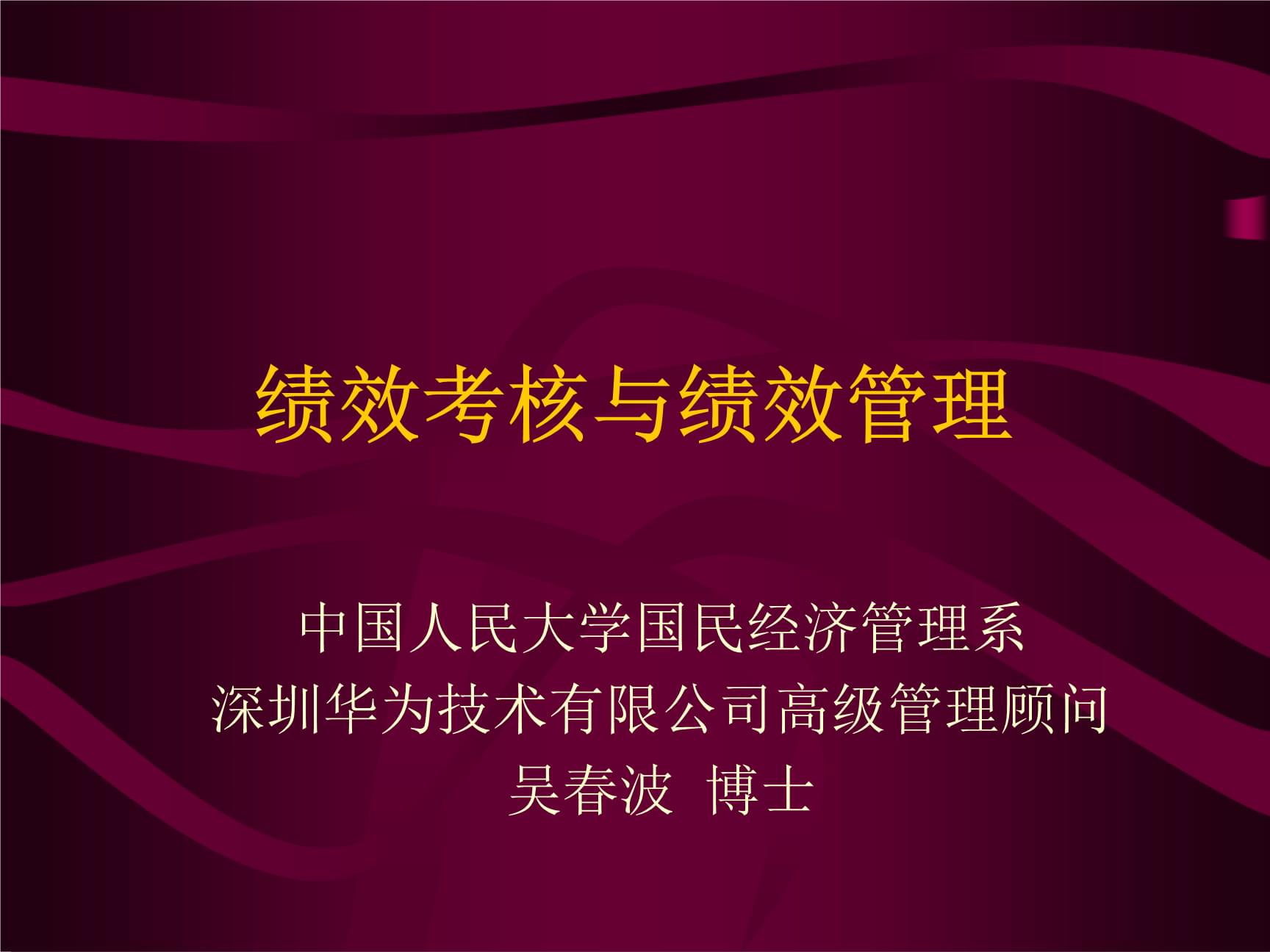 2ЧcнO(sh)Ӌ(j):vнO(sh)Ӌ(j)ͿЧ˵nĿǰ(ni)Ǽҹ˾(qun)