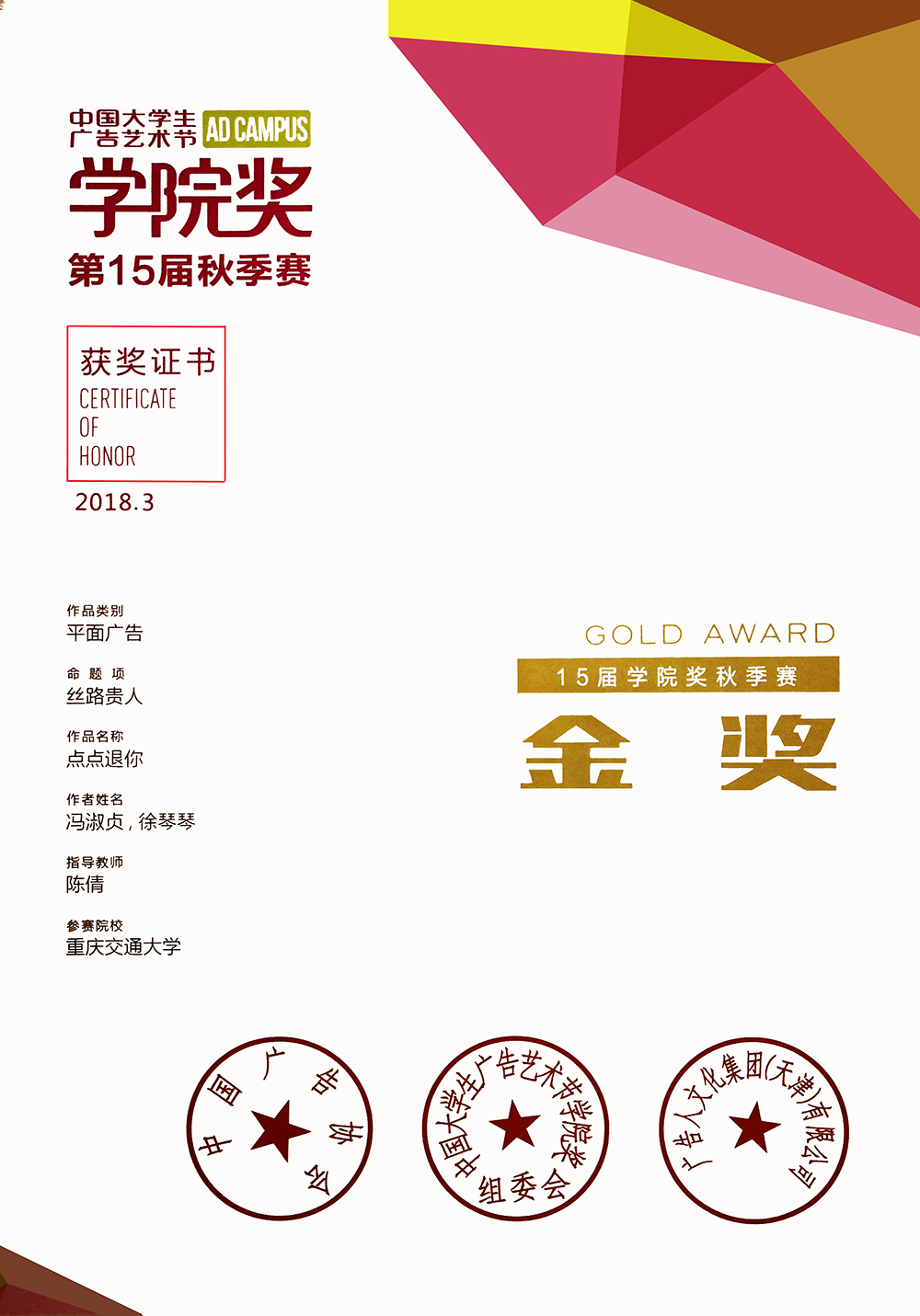 3ЇW(xu)Vˇg(sh)(ji)W(xu)Ժ:vЇW(xu)Vˇg(sh)(ji)W(xu)Ժ@Ʒ