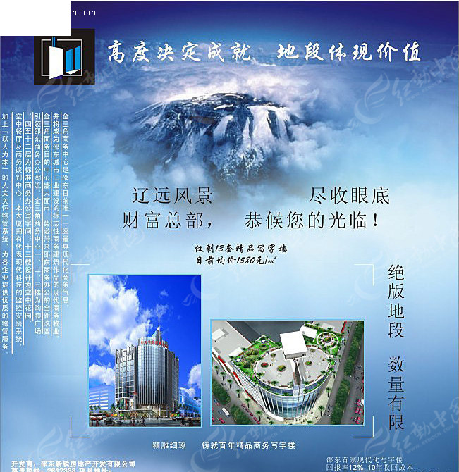 3خa(chn)V湫˾ô:cV޹˾ô