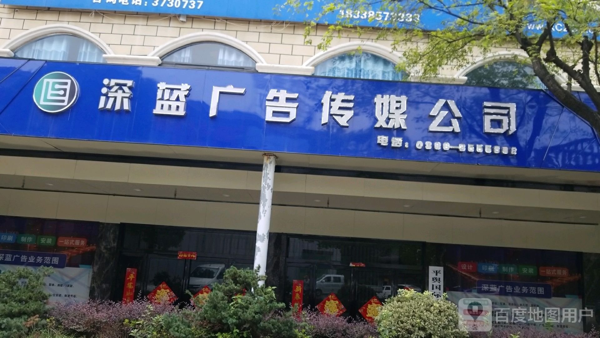 2ϏV湫˾:Ϯ(dng)tV޹˾ô