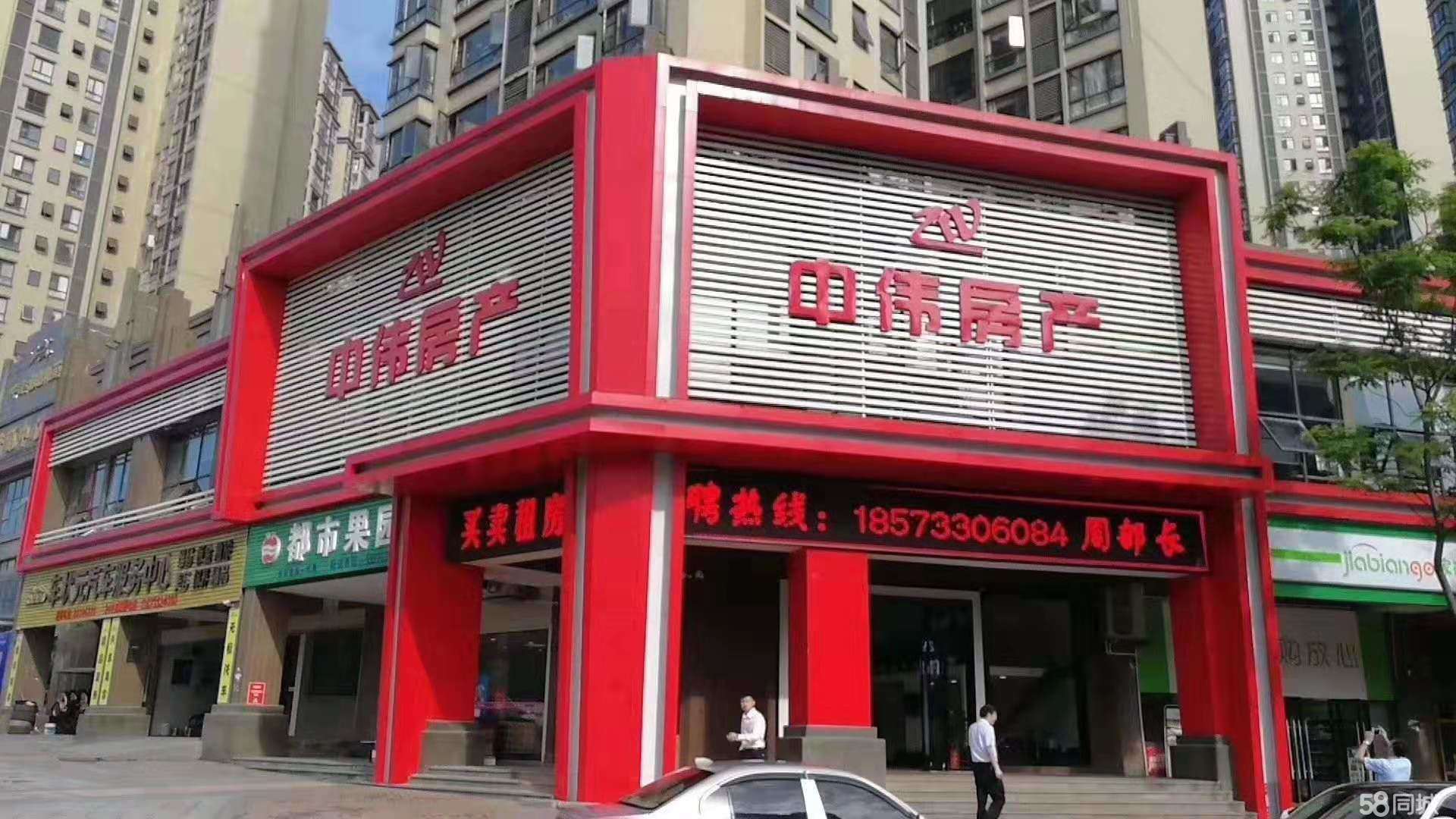 4ޏV湫˾:ʲôV湫˾