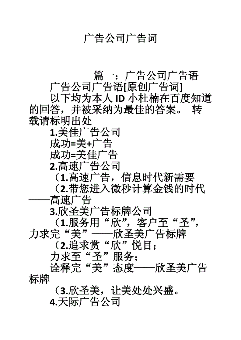 4V湫˾Ľ(jng)VZ(y):(jng)V湫˾VZ(y)