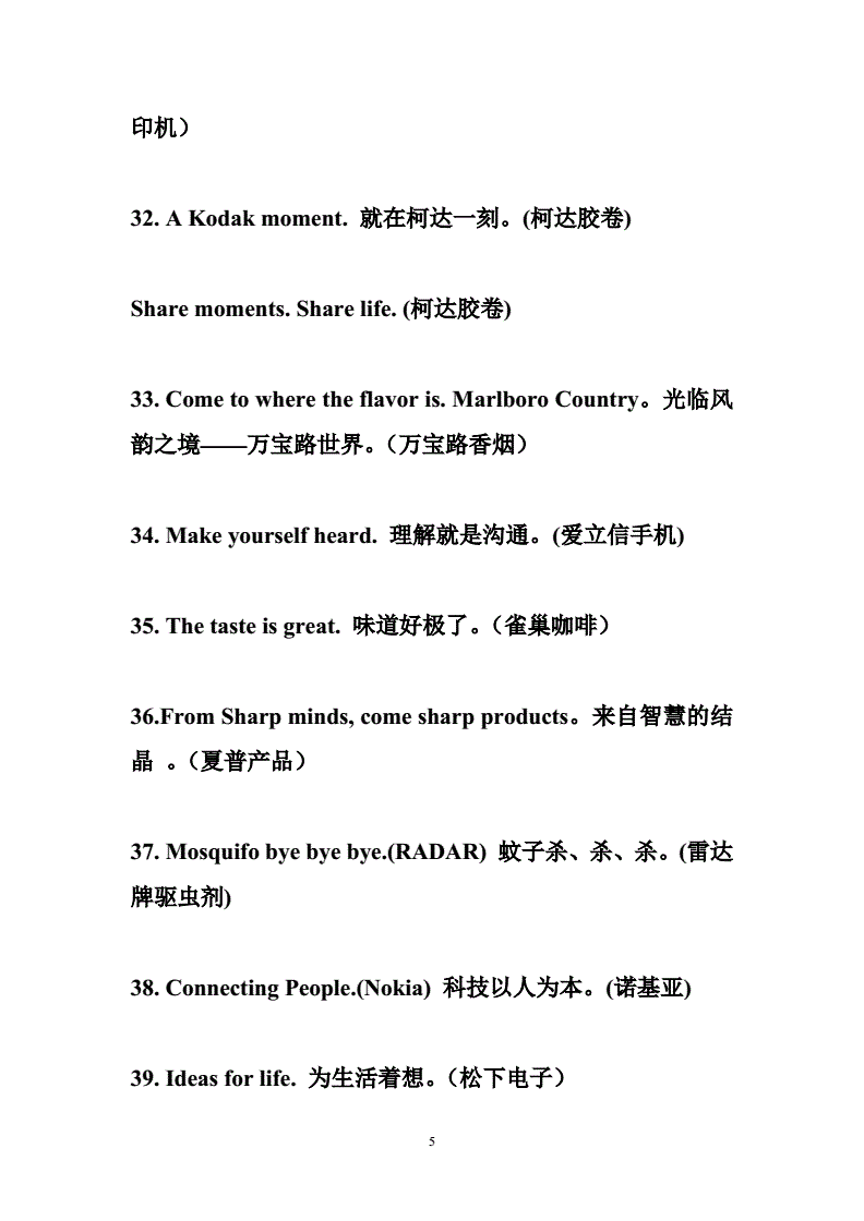 3V湫˾Ľ(jng)VZ(y):I(y)(jng)V~