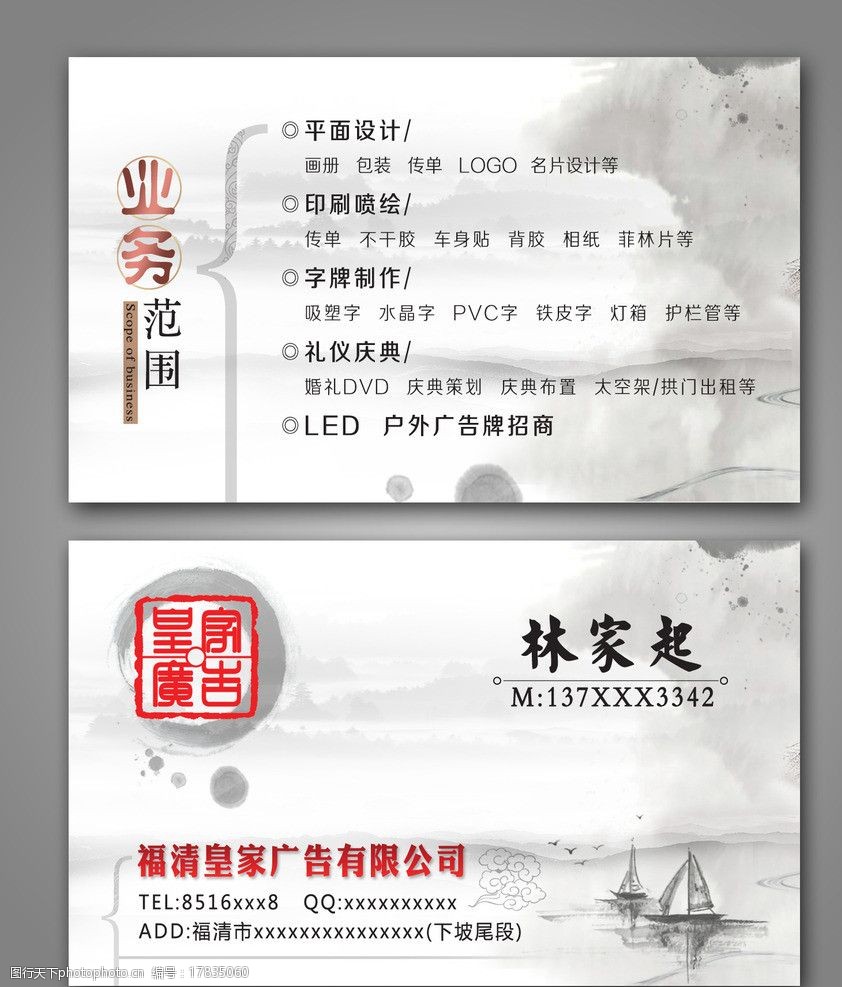 4V湫˾Ƭ:ע(c)V湫˾Ľ(jng)I(yng)