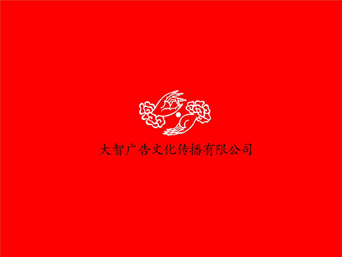 2V湫˾:(sh)(j)޹˾ô
