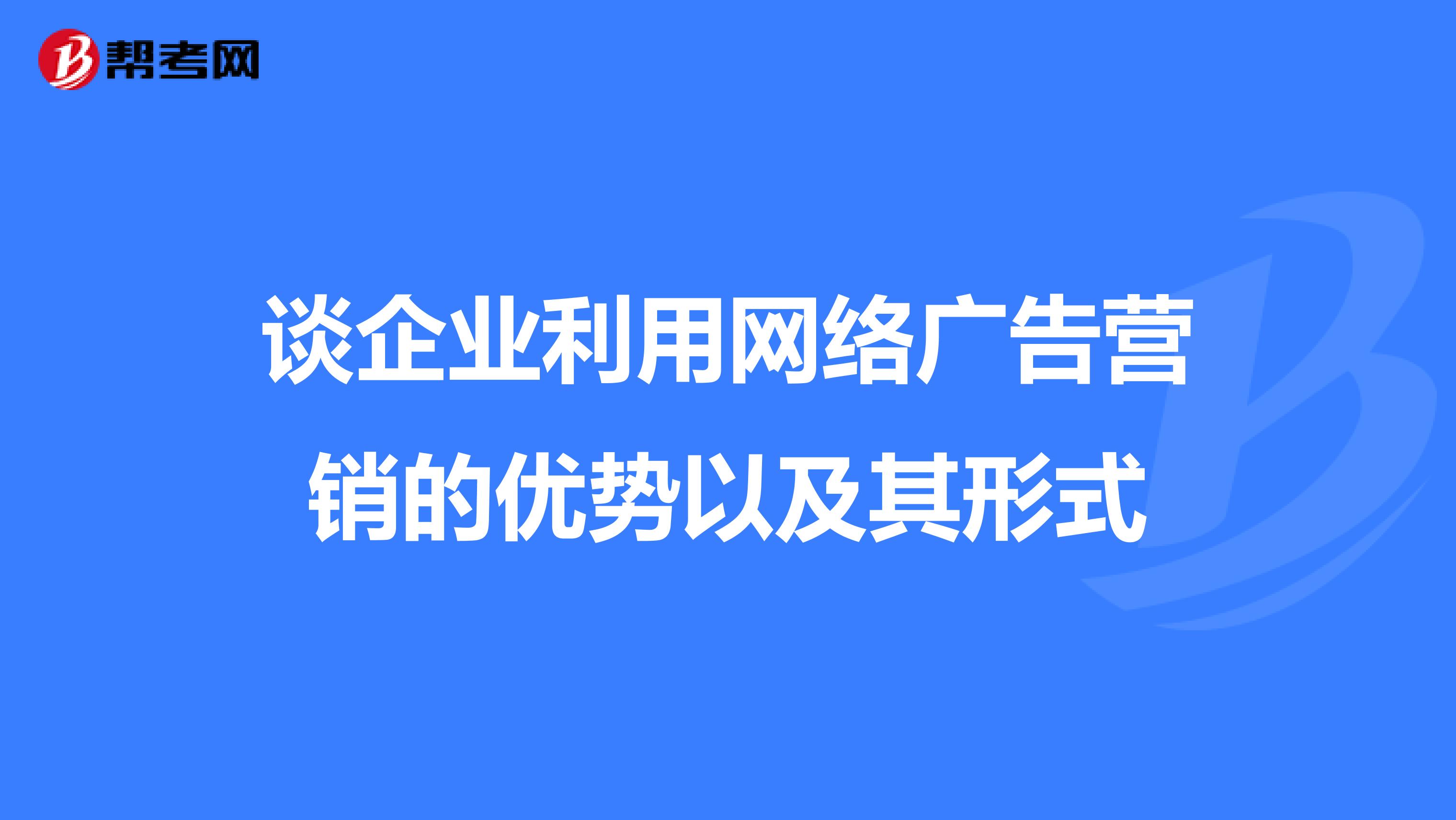 2W(wng)j(lu)I(yng)NV:ʲôǾW(wng)j(lu)I(yng)N