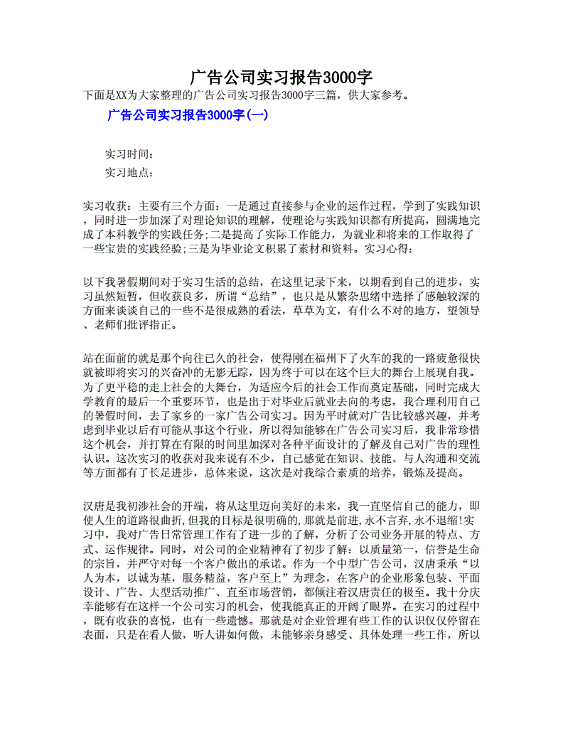 2ýV湫˾(x),֣]5@qq.com