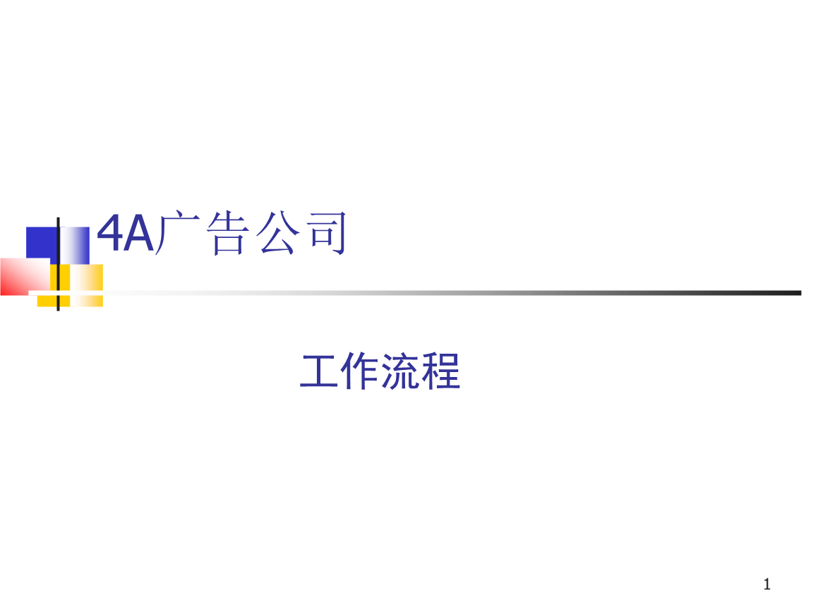 34aV湫˾ʲô˼:4AV湫˾ָ4Aǲ4A˾ͺ܏