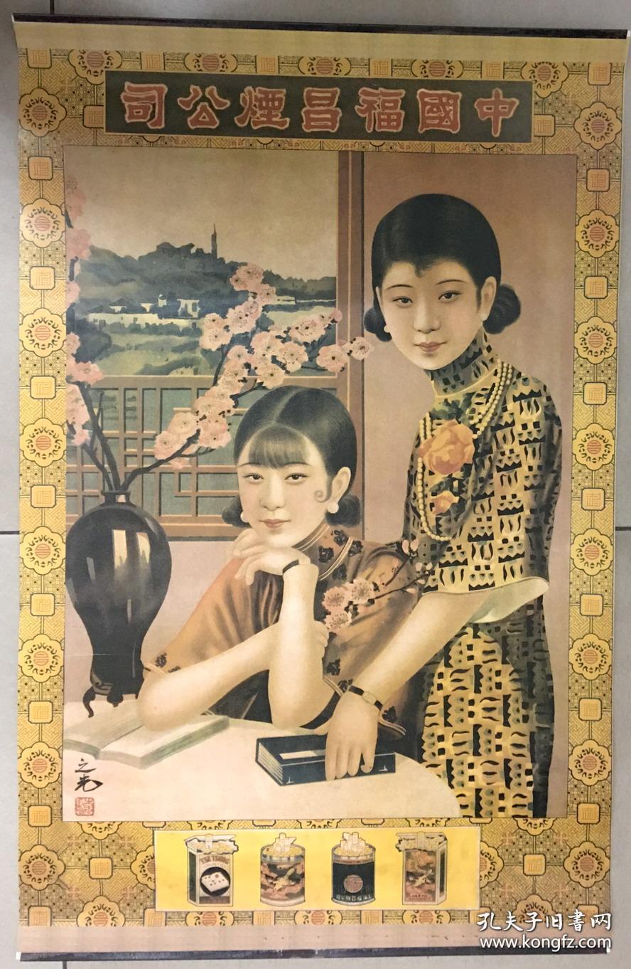 2V残:V残Ϻˮʲô^(q)e