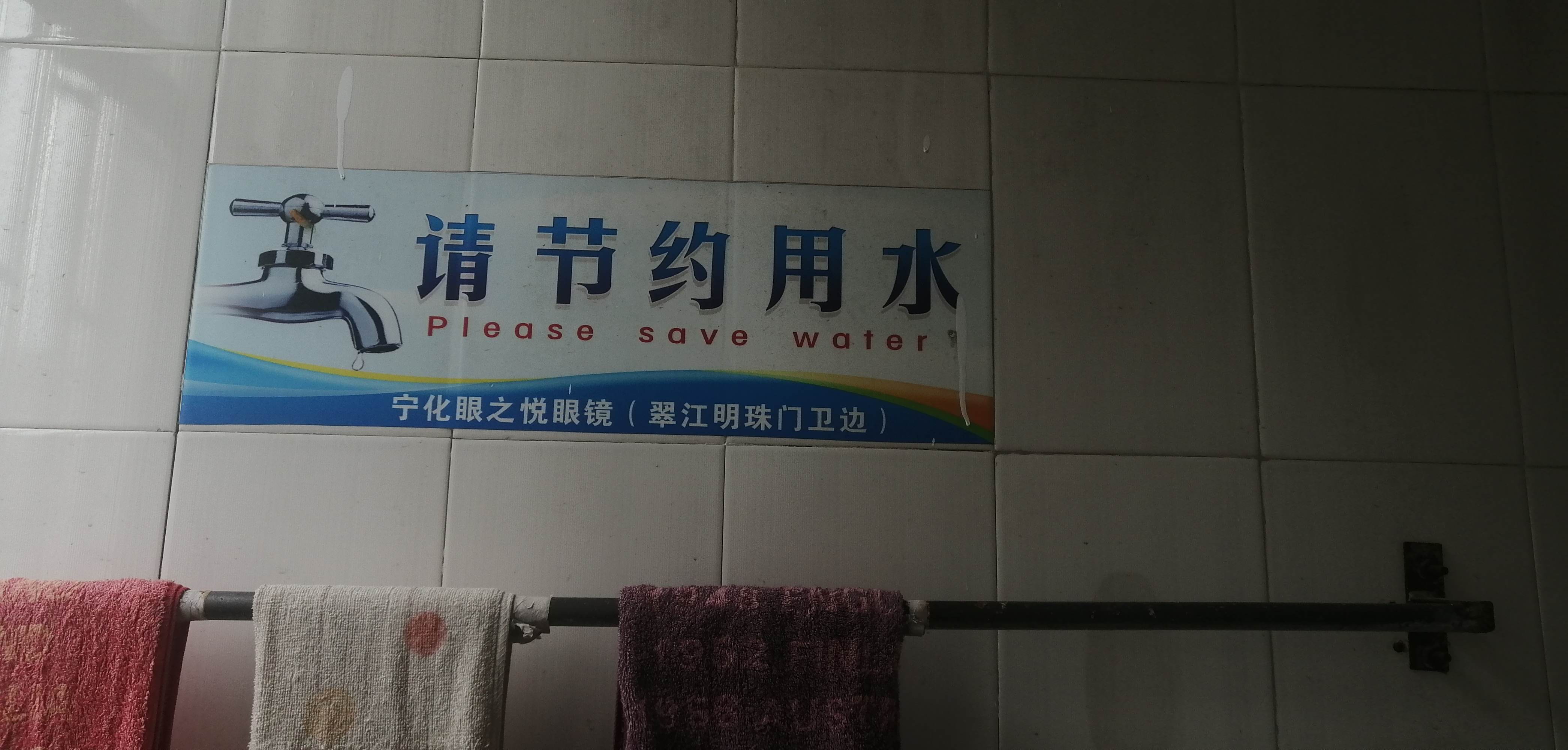 3(ji)sˮďVZ:(ji)sˮ(bio)ZЩ