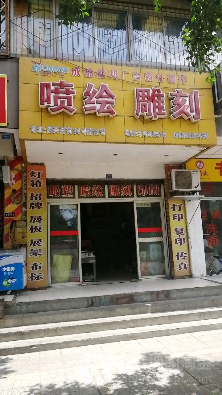 4V湫˾:ꐕV湫˾Ƿ߀ڽ(jng)IF(xin)Σ