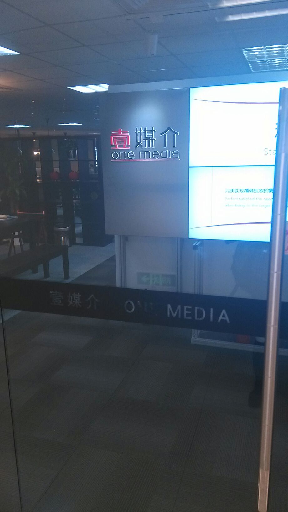 2ϺV湫˾:ϺV湫˾